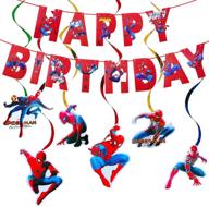 spider superhero birthday party supplies, runide spider theme decorations & favors for boys and girls - happy birthday banner, hanging swirls logo