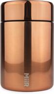 ☕ miir stainless steel coffee canister: airtight storage for coffee, tea, and more, portable container with copper finish логотип