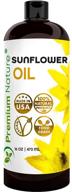 pure sunflower oil: cold pressed, unrefined for healthy skin, hair, and face - rich in vitamin e logo