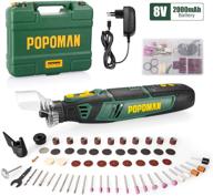 cordless popoman accessories engraving polishing логотип