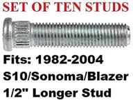 longer 1982 2004 spacers aftermarket extended logo