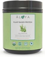 🌱 alaya naturals organic plant based protein powder with pea protein, hemp protein, &amp; spirulina - non-gmo, usda organic - vanilla flavor, vegan-friendly logo