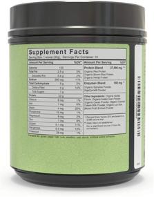 img 3 attached to 🌱 Alaya Naturals Organic Plant Based Protein Powder with Pea Protein, Hemp Protein, &amp; Spirulina - Non-GMO, USDA Organic - Vanilla Flavor, Vegan-Friendly