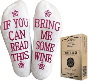 img 2 attached to 🍷 VINAKAS Funny Wine Glass & Wine Socks Set - Unbreakable 16 oz Glass with 'If You Can Read This, Bring Me Some Wine' Socks