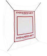 powernet pitching backstop baseball protection logo