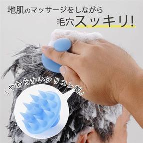 img 2 attached to 💆 Массажная щетка Shimomura Blue Silicom для кожи головы при мытье волос