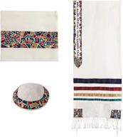 👗 unique tallit prayer shawl gadol: stylish women's accessories logo