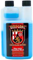 🚗 wolfgang concours series wg-1650 uber sio2 rinseless wash: the ultimate solution for flawless vehicle cleaning (16 fl. oz) logo