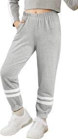 img 4 attached to 🏻 Batermoon Girl's Striped Sweatpants: Stylish & Comfy Joggers for Active Kids