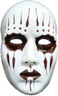 get spooked with phoebetan halloween horror slipknot joey - the ultimate creepy costume! logo