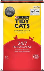img 4 attached to 🐱 Purina Tidy Cats Low Dust Clumping Cat Litter - Litter Box Odor Control, 24/7 Performance - 40 lb. Bag