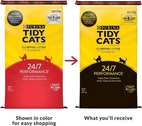 img 3 attached to 🐱 Purina Tidy Cats Low Dust Clumping Cat Litter - Litter Box Odor Control, 24/7 Performance - 40 lb. Bag