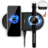 🔌 2-in-1 fast charging dock station with usb port for iphone 12/12 pro/max/12 mini/se 2020/11 pro/xs, qi enabled phones, airpods, galaxy buds. compatible with samsung galaxy watch. noihk wireless charger pad. logo