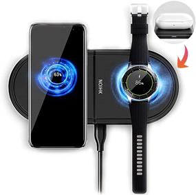 img 4 attached to 🔌 2-in-1 Fast Charging Dock Station with USB Port for iPhone 12/12 Pro/Max/12 Mini/SE 2020/11 Pro/XS, Qi Enabled Phones, Airpods, Galaxy Buds. Compatible with Samsung Galaxy Watch. NOIHK Wireless Charger Pad.