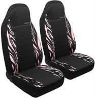 тканевые чехлы на передние автомобильные сиденья с принтом giant panda pink zebra логотип