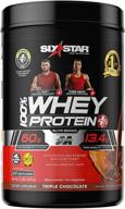 🥛 six star whey protein plus with immune support - chocolate, 2 lbs: muscle builder and lean protein powder for muscle gain & recovery logo