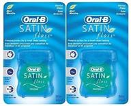 🦷 oral b satin floss - mint flavored - 55 yd - 2 pack: advanced oral care logo