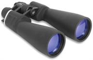 🔭 ultra powerful black betaoptics 144x military zoom binoculars: unveiling the perfect vision enhancer logo