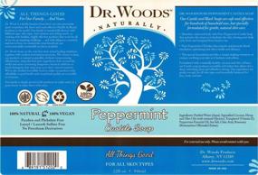 img 1 attached to 🌿 Pack of 2 Dr. Woods Pure Peppermint Liquid Castile Soap, 32 Ounce