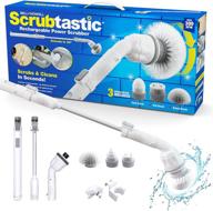 🧼 scrubtastic spin scrubber: rechargeable electric shower and tile cleaner with 3 rotating brush heads - improved for 2021 logo