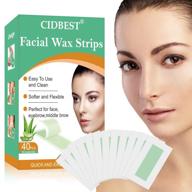 🏻 complete facial waxing kit - convenient hair removal wax strips for face, eyebrows, lips logo