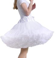 👗 elastic waist tulle tutu skirt, fluffy ballet dance underskirt for women logo