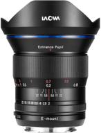 📷 ultimate sony e mount cameras companion: venus laowa 15mm f/2 fe zero-d lens unmasked! logo