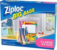 ziploc large double zipper big bags - pack of 2, 5 count logo