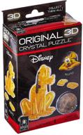 original 3d crystal puzzle pluto logo