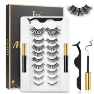 💃 10pairs magnetic eyelashes kit with magnetic eyeliner - waterproof, easy-to-wear false eyelashes, natural look, no glue needed logo