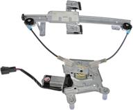 dorman 741-391 rear passenger power window motor and regulator assembly: compatible with cadillac, chevrolet, and gmc models, in sleek black logo