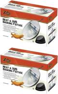 🦎 zilla reptile terrarium heat lamps: mini halogen & uvb basking fixture - pack of 2 logo