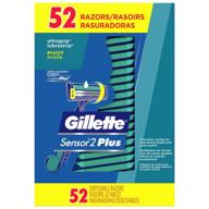 5star-td men's gillette custom plus disposable razor with powder lubrastrip - 52 pack logo