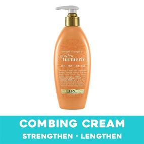 img 3 attached to 🌾 Крем для волос OGX Strength & Length + Golden Turmeric Anti-Frizz для естественного высыхания воздуха с кокосовым молоком, питательное средство для волос без смывания для контроля при пушении, 6 унций