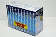 📼 10 pack of maxell standard grade t-120 vhs cassettes - 6 hours each logo