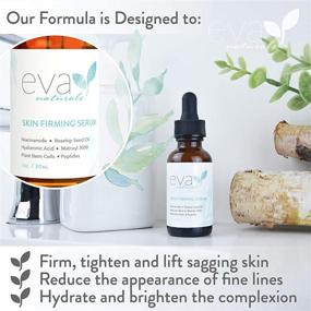 img 1 attached to 🌿 Eva Naturals Firming Serum (1oz) - Day and Night Serum for Instant Skin Tightening and Wrinkle Reduction - Enhanced with Plant-Based Amino Acids, Hyaluronic Acid, Peptides, and Niacinamide - High-Quality Formula