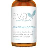 🌿 eva naturals firming serum (1oz) - day and night serum for instant skin tightening and wrinkle reduction - enhanced with plant-based amino acids, hyaluronic acid, peptides, and niacinamide - high-quality formula logo