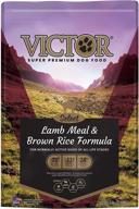 🐶 super premium pet food: victor lamb meal & brown rice formula – 15lb bag logo
