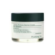 🌿 pyunkang yul calming moisture barrier cream - nourishing k-beauty face moisturizer with ceramides, tea tree, shea butter and hyaluronic acid - 1.7 fl. oz. logo