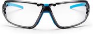 💪 occupational health & safety products: solidwork professional glasses with integrated protection logo