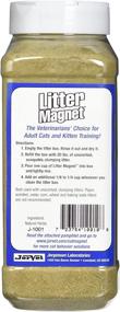 img 2 attached to 🐱 Feline Litter Attractor 20oz.