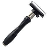 💈 adjustable double edge shaving razor with feather blade logo