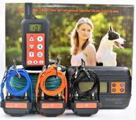 ultimate dog training combo: koolkani remote shock collar & underground dog containment fence system logo