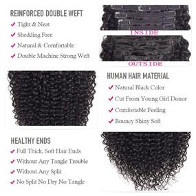 img 2 attached to 🌟 WENYU Kinky Curly Clip in Hair Extensions for Black Women - 8A Brazilian Remy Hair - 3C 4A Kinkys Curly Human Hair Clip ins - Natural Black Color - 120g (18 Inch, Curly Clip in Hair Extensions)