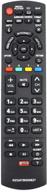 📺 zdalamit n2qayb000827 replacement remote control for panasonic tv tc-50ps64 tc-65ps64 tc-p42s60 tc-p50s60 tc-p55s60 tc-p60s60 tc-p65s60 logo