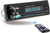 улучшенная машина single din car stereo bluetooth: 7-цветной радиоприемник с usb, mp3-плеером/fm/wma/tf/aux-входом, громкой связью, беспроводным пультом дистанционного управления логотип