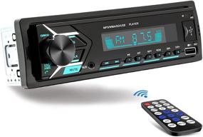 img 4 attached to Улучшенная машина Single Din Car Stereo Bluetooth: 7-цветной радиоприемник с USB, MP3-плеером/FM/WMA/TF/AUX-входом, громкой связью, беспроводным пультом дистанционного управления