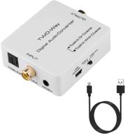 🔌 musou bi-directional optical to coaxial & coaxial to optical audio converter: spdif (toslink) signal adapter splitter by musou logo