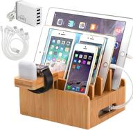 bamboo charging station: 5 port usb charger, cables, smart watch & earbuds stand - desk docking stations electronic organizer for cell phone, tablet - pezin & hulin logo