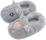 kaku nanu toddler kids slippers - adorable animal cartoon shoes for girls and boys, warm fleece winter household slippers logo